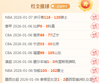 体育,产品,B体育,B体育平台,B体育官方网站,B体育登录入口,B体育app下载