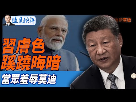 曼联球迷团,体曝光,球队企图冷,B体育平台,B体育官方网站,B体育登录入口,B体育app下载