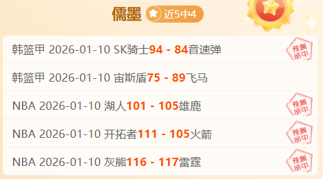 体育,产品,B体育,B体育平台,B体育官方网站,B体育登录入口,B体育app下载