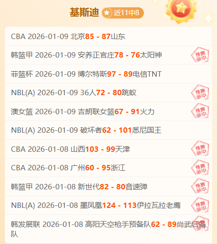 内维尔放言,阿森纳恐成,曼联之后劲,B体育平台,B体育官方网站,B体育登录入口,B体育app下载