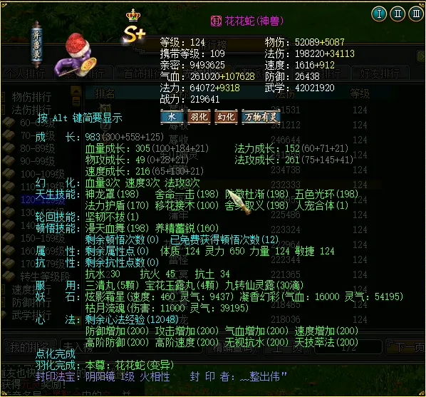 大乐透期号,专家推荐,浙江,B体育平台,B体育官方网站,B体育登录入口,B体育app下载