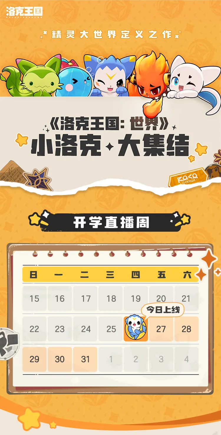 今日欧联杯,分析,塞尔塔,B体育平台,B体育官方网站,B体育登录入口,B体育app下载