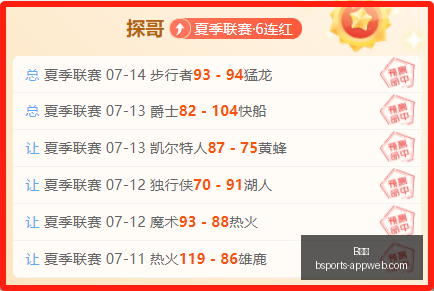 体育,B体育,B体育官网,B体育官网,B体育App,B体育真人,B体育平台,B体育入口
