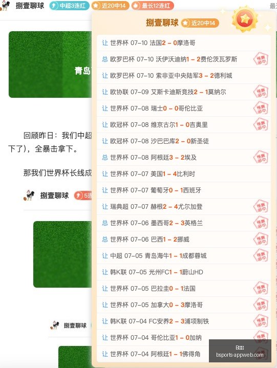 体育,B体育,B体育官网,B体育官网,B体育App,B体育真人,B体育平台,B体育入口