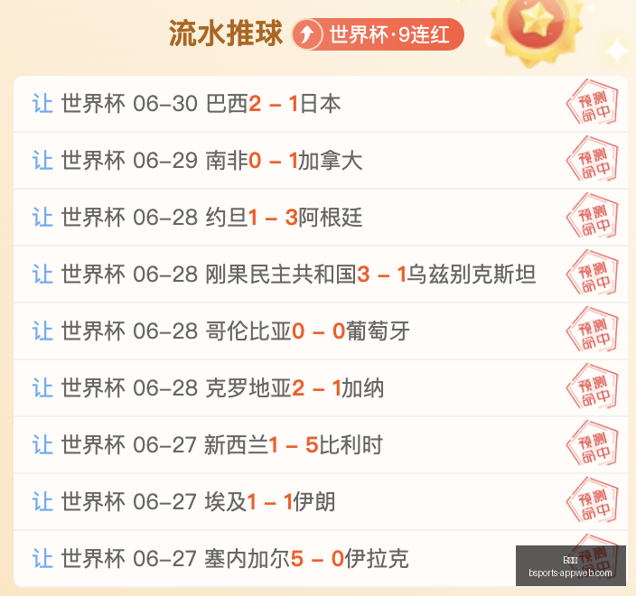 体育,B体育,B体育官网,B体育官网,B体育App,B体育真人,B体育平台,B体育入口