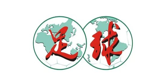 曼城大将复出展现惊,B体育真人,人表现,水晶宫之战能否再创辉煌