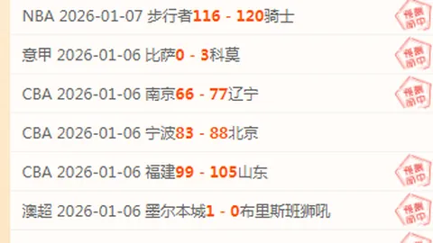 B体育 产品 103456 mwt