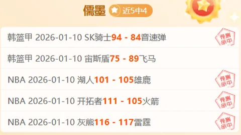 B体育 产品 103248 dda