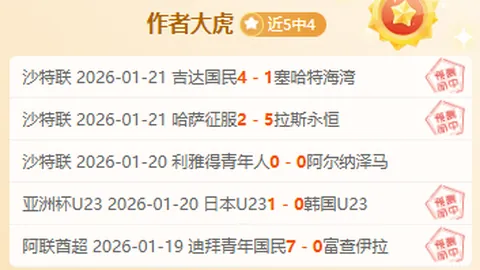 林诗栋新加坡WTT男单夺冠，国乒豪揽五项大奖！