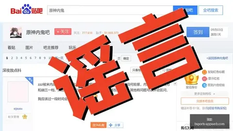 体育 215013