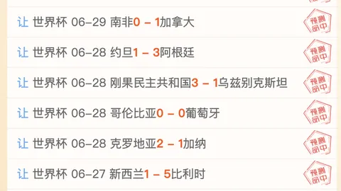 体育 ，B体育入口，185046 3